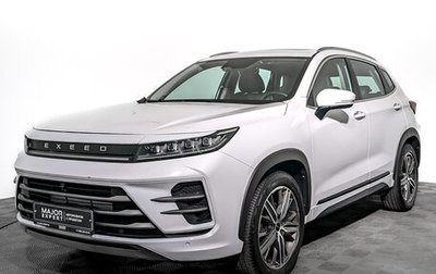 CheryExeed LX, 2022 год, 1 100 000 рублей, 1 фотография