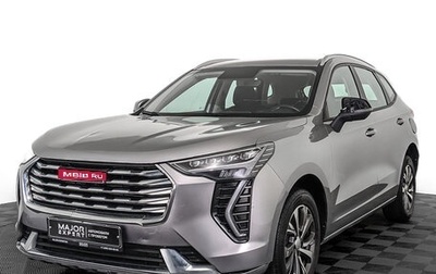 Haval Jolion, 2023 год, 1 250 000 рублей, 1 фотография