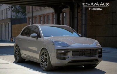 Porsche Cayenne III, 2026 год, 26 033 516 рублей, 1 фотография