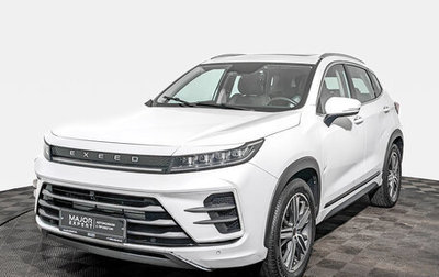 CheryExeed LX, 2022 год, 1 000 000 рублей, 1 фотография