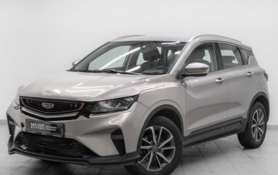 Geely Coolray I, 2022 год, 1 000 000 рублей, 1 фотография