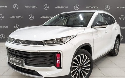 CheryExeed TXL, 2022 год, 1 350 000 рублей, 1 фотография