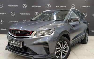 Geely Coolray I, 2022 год, 1 025 000 рублей, 1 фотография