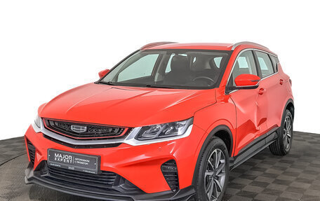 Geely Coolray I, 2023 год, 1 220 000 рублей, 1 фотография