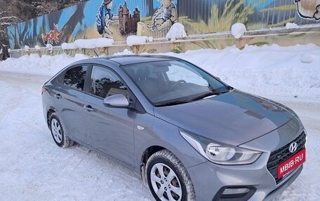 Hyundai Solaris II рестайлинг, 2018 год, 1 350 000 рублей, 3 фотография