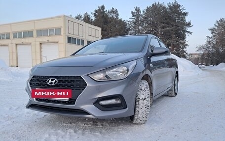 Hyundai Solaris II рестайлинг, 2018 год, 1 350 000 рублей, 7 фотография