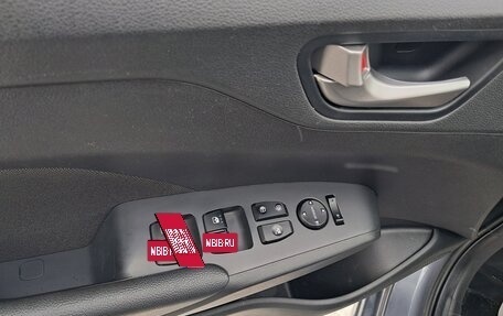 Hyundai Solaris II рестайлинг, 2018 год, 1 350 000 рублей, 11 фотография