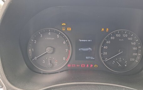 Hyundai Solaris II рестайлинг, 2018 год, 1 350 000 рублей, 28 фотография