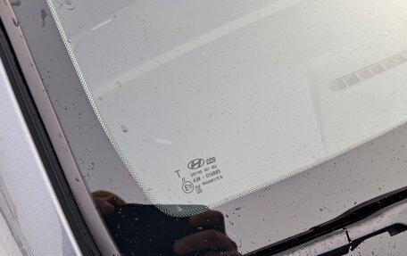 Hyundai Solaris II рестайлинг, 2018 год, 1 350 000 рублей, 23 фотография