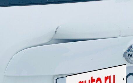 Nissan Juke II, 2013 год, 550 000 рублей, 6 фотография