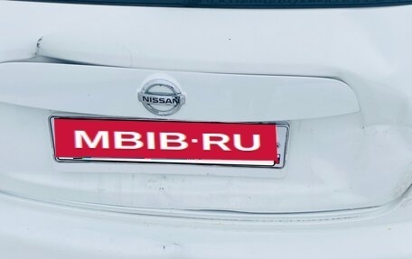 Nissan Juke II, 2013 год, 550 000 рублей, 7 фотография