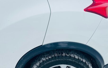 Nissan Juke II, 2013 год, 550 000 рублей, 15 фотография