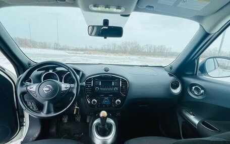 Nissan Juke II, 2013 год, 550 000 рублей, 16 фотография