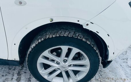 Nissan Juke II, 2013 год, 550 000 рублей, 13 фотография