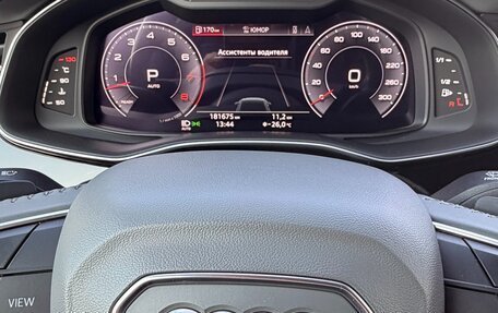 Audi Q8 I, 2020 год, 5 299 000 рублей, 12 фотография