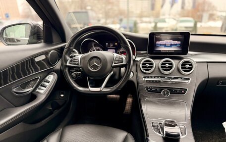 Mercedes-Benz C-Класс, 2017 год, 2 495 000 рублей, 8 фотография