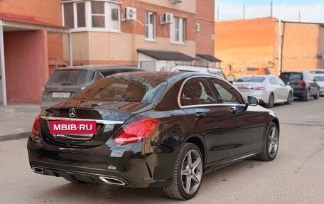Mercedes-Benz C-Класс, 2017 год, 2 495 000 рублей, 6 фотография