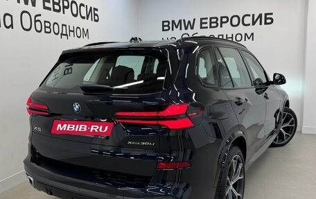 BMW X5, 2025 год, 9 990 000 рублей, 2 фотография