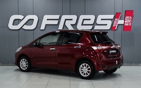 Toyota Vitz, 2019 год, 999 000 рублей, 2 фотография