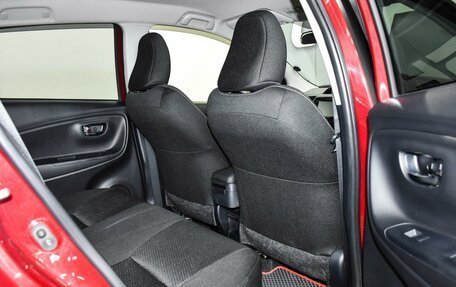 Toyota Vitz, 2019 год, 999 000 рублей, 11 фотография