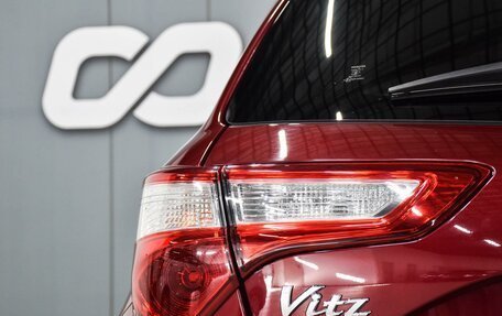 Toyota Vitz, 2019 год, 999 000 рублей, 6 фотография