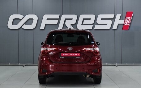 Toyota Vitz, 2019 год, 999 000 рублей, 4 фотография