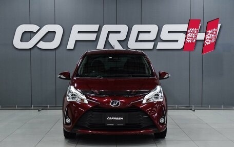 Toyota Vitz, 2019 год, 999 000 рублей, 3 фотография