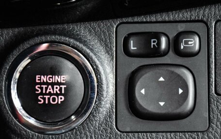 Toyota Vitz, 2019 год, 999 000 рублей, 20 фотография