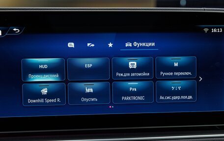 Mercedes-Benz GLS, 2025 год, 18 970 000 рублей, 16 фотография