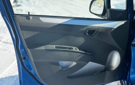 Ravon R2, 2016 год, 520 000 рублей, 8 фотография