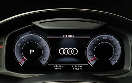 Audi Q8 I, 2018 год, 6 580 000 рублей, 18 фотография