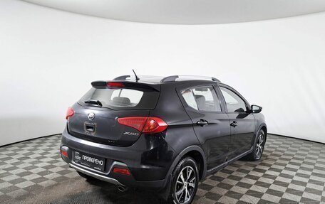 Lifan X50, 2016 год, 424 000 рублей, 5 фотография