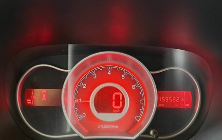 Lifan X50, 2016 год, 424 000 рублей, 13 фотография