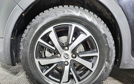 Lifan X50, 2016 год, 424 000 рублей, 18 фотография