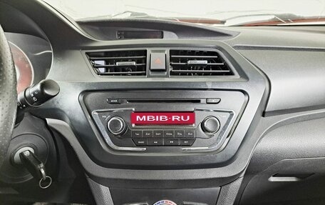 Lifan X50, 2016 год, 424 000 рублей, 15 фотография