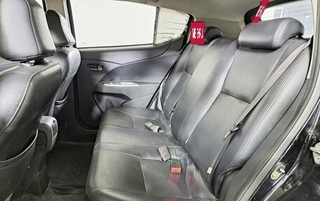 Lifan X50, 2016 год, 424 000 рублей, 12 фотография