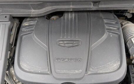 Geely Coolray I, 2022 год, 1 125 000 рублей, 9 фотография