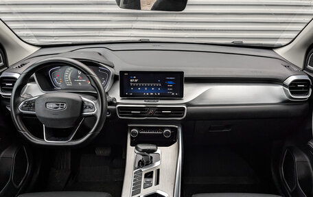 Geely Coolray I, 2022 год, 1 125 000 рублей, 13 фотография