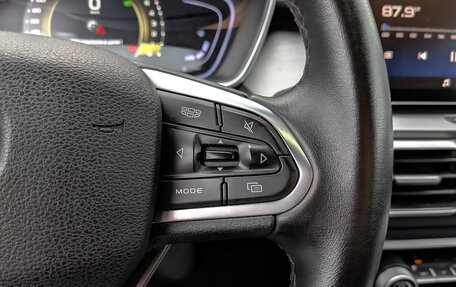 Geely Coolray I, 2022 год, 1 125 000 рублей, 26 фотография