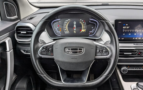 Geely Coolray I, 2022 год, 1 125 000 рублей, 21 фотография