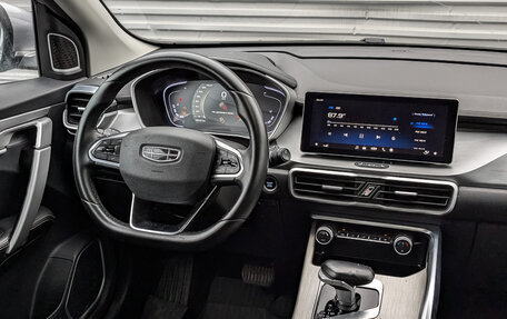 Geely Coolray I, 2022 год, 1 125 000 рублей, 28 фотография