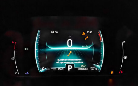 Chery Tiggo 7 Pro, 2022 год, 1 050 000 рублей, 15 фотография