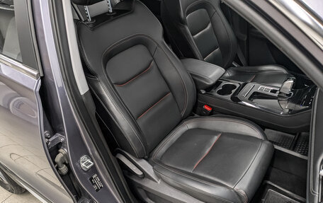 Chery Tiggo 7 Pro, 2022 год, 1 050 000 рублей, 21 фотография