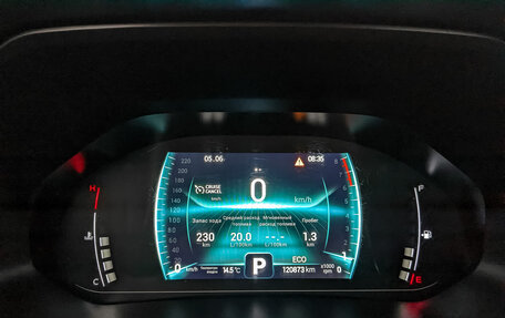 Chery Tiggo 7 Pro, 2022 год, 1 050 000 рублей, 16 фотография