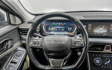 CheryExeed TXL, 2022 год, 1 400 000 рублей, 22 фотография