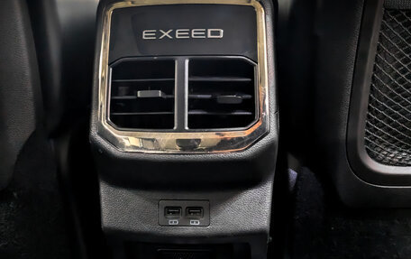 CheryExeed TXL, 2022 год, 1 400 000 рублей, 28 фотография