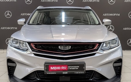 Geely Coolray I, 2022 год, 1 075 000 рублей, 2 фотография