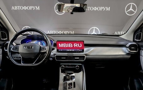 Geely Coolray I, 2022 год, 1 075 000 рублей, 14 фотография