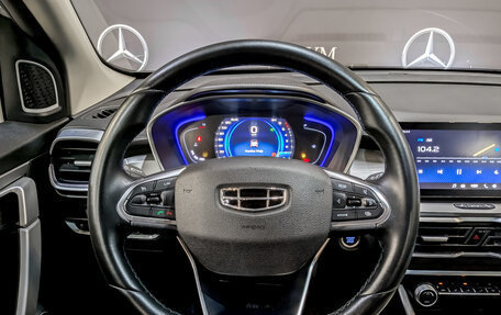 Geely Coolray I, 2022 год, 1 075 000 рублей, 21 фотография