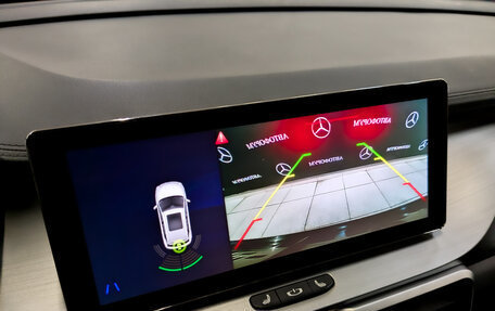 Geely Coolray I, 2022 год, 1 075 000 рублей, 26 фотография